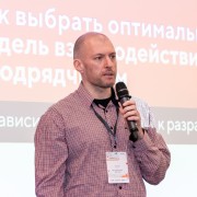 Сорока Тарас Независимый эксперт 2025-03-19-01.jpg