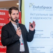Чистяков Александр DataSpace 2024-04-23-04.jpg