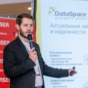 Чистяков Александр DataSpace 2024-04-23-05.jpg