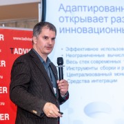 Федосеев Владимир ФинТех 2024-04-23-08.jpg