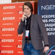 Панин Алексей Независимый эксперт 2024-04-03-01.jpg