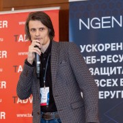 Панин Алексей Независимый эксперт 2024-04-03-02.jpg