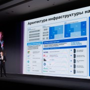 Клепиков Максим Газпромбанк 2024-05-28-39.jpg