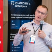 Бирюков Виктор СберТех 2024-09-25-04.jpg