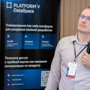 Бирюков Виктор СберТех 2024-09-25-09.jpg