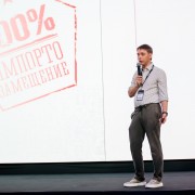 Нестеров Андрей аэропорт Пулково 2025-05-29-19.jpg