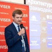 Гладышев Евгений Аналитический центр при Правительстве РФ 2024-10-09-01.jpg
