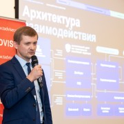 Гладышев Евгений Аналитический центр при Правительстве РФ 2024-10-09-02.jpg