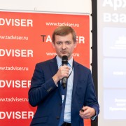 Гладышев Евгений Аналитический центр при Правительстве РФ 2024-10-09-05.jpg