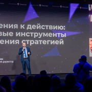 Цена фото №56557 в высоком разрешении без лого за 250 ₽