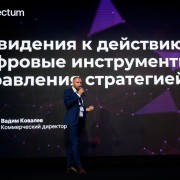 Цена фото №56540 в высоком разрешении без лого за 250 ₽