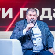 The price of photo №49828 in high resolution without logo is ₽250