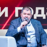 The price of photo №49832 in high resolution without logo is ₽250