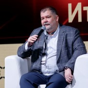 The price of photo №49788 in high resolution without logo is ₽250