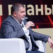 The price of photo №49790 in high resolution without logo is ₽250