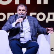 The price of photo №49814 in high resolution without logo is ₽250