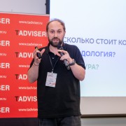 Сидорин Алексей Пульс Сбер 2025-03-25-15.jpg