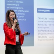 Полянская Анастасия Газпромнефть-ЦР 2025-04-23-03.jpg