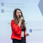 Полянская Анастасия Газпромнефть-ЦР 2025-04-23-04.jpg
