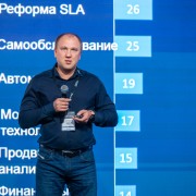 Чудинов Дмитрий Почта России 2025-05-29-03.jpg