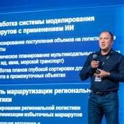Чудинов Дмитрий Почта России 2025-05-29-09.jpg