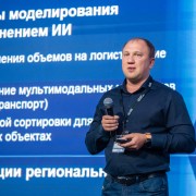 Чудинов Дмитрий Почта России 2025-05-29-11.jpg