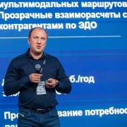 Чудинов Дмитрий Почта России 2025-05-29-13.jpg