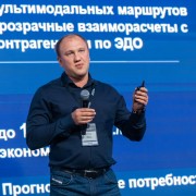 Чудинов Дмитрий Почта России 2025-05-29-18.jpg