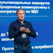 Чудинов Дмитрий Почта России 2025-05-29-21.jpg