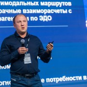 Чудинов Дмитрий Почта России 2025-05-29-22.jpg