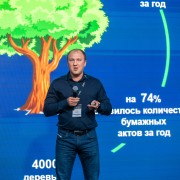 Чудинов Дмитрий Почта России 2025-05-29-25.jpg