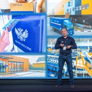 Чудинов Дмитрий Почта России 2025-05-29-33.jpg