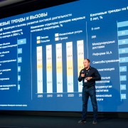 Чудинов Дмитрий Почта России 2025-05-29-35.jpg