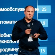 Чудинов Дмитрий Почта России 2025-05-29-40.jpg