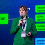 Громова Елена Минфин РФ 2025-05-29-03.jpg