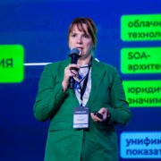 Громова Елена Минфин РФ 2025-05-29-04.jpg
