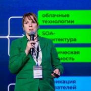 Громова Елена Минфин РФ 2025-05-29-05.jpg