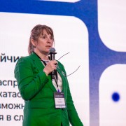 Громова Елена Минфин РФ 2025-05-29-10.jpg