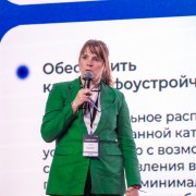 Громова Елена Минфин РФ 2025-05-29-13.jpg