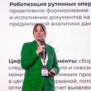 Громова Елена Минфин РФ 2025-05-29-17.jpg