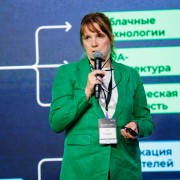 Громова Елена Минфин РФ 2025-05-29-20.jpg