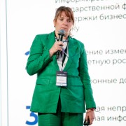 Громова Елена Минфин РФ 2025-05-29-23.jpg