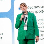 Громова Елена Минфин РФ 2025-05-29-25.jpg
