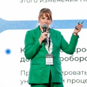 Громова Елена Минфин РФ 2025-05-29-26.jpg