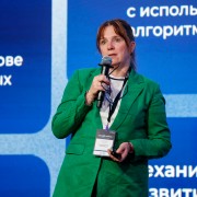 Громова Елена Минфин РФ 2025-05-29-28.jpg