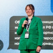 Громова Елена Минфин РФ 2025-05-29-30.jpg