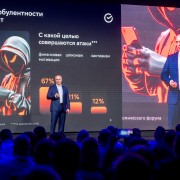 Лебедь Сергей Сбер 2025-05-29-09.jpg