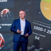 Лебедь Сергей Сбер 2025-05-29-14.jpg