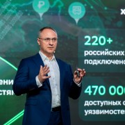 Лебедь Сергей Сбер 2025-05-29-21.jpg