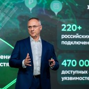 Лебедь Сергей Сбер 2025-05-29-22.jpg